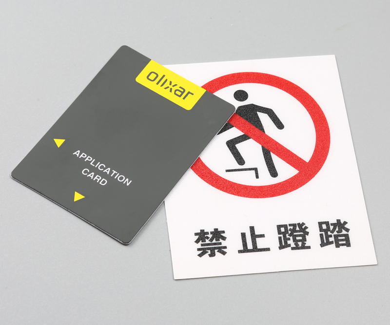 雙面印刷PVC卡